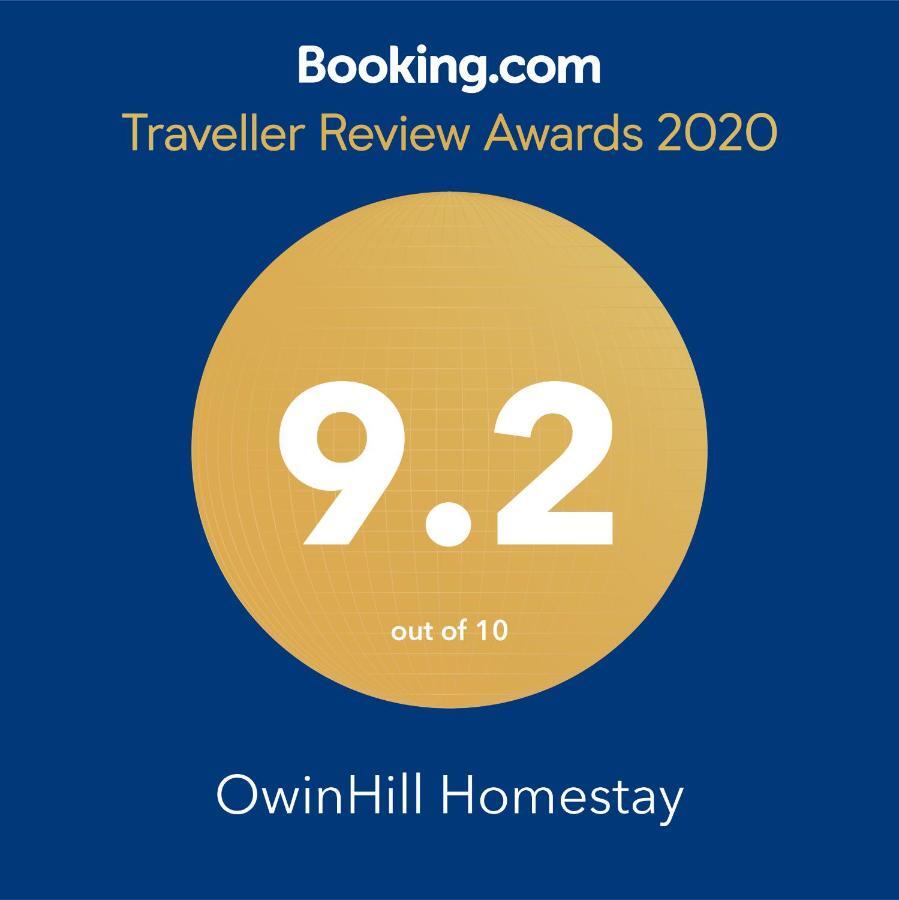 אלה Owinhill Homestay מראה חיצוני תמונה